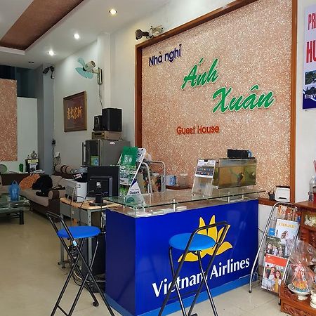 Anh Xuan Guest House هوي المظهر الخارجي الصورة