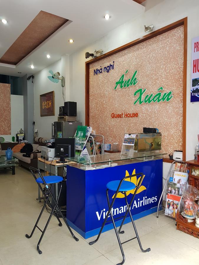 Anh Xuan Guest House هوي المظهر الخارجي الصورة